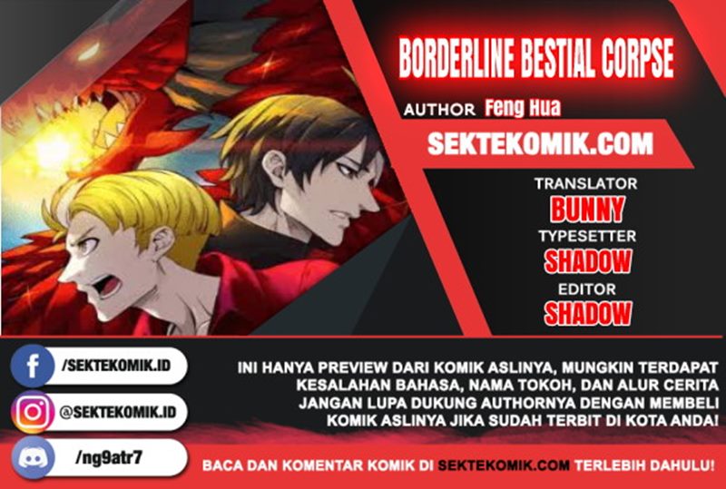 Borderline Bestial Corpse Chapter 74 Gambar 1